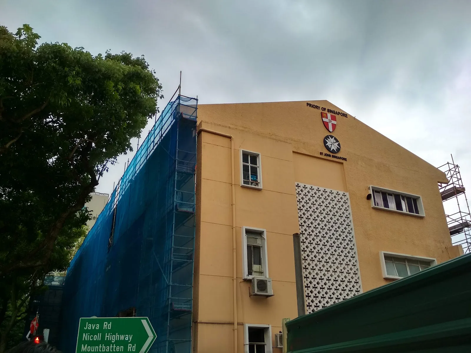 St John Dementia Centre