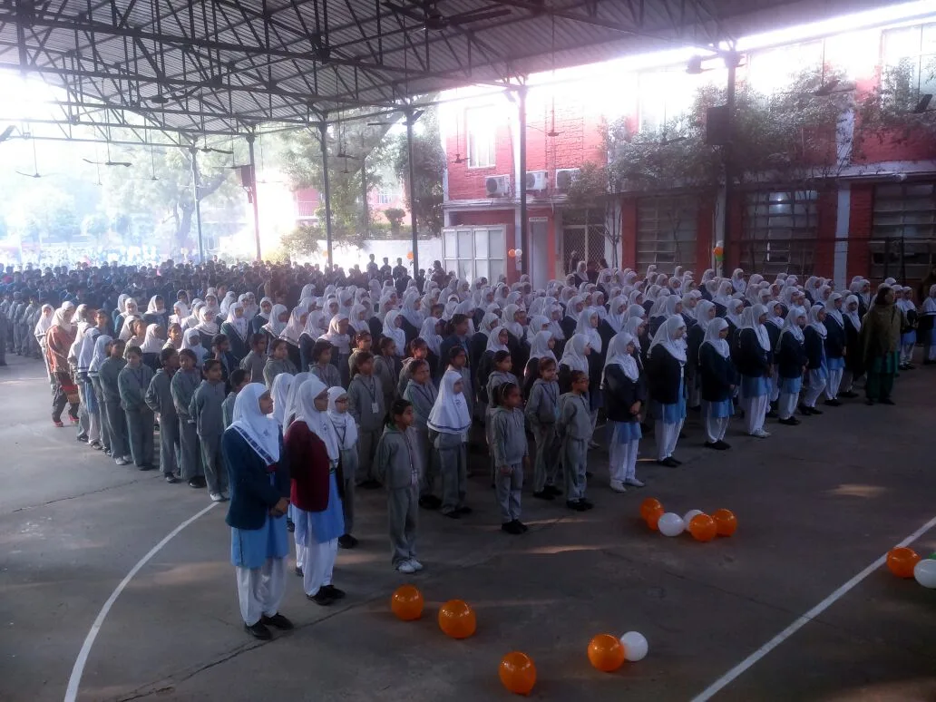 New Horizon School