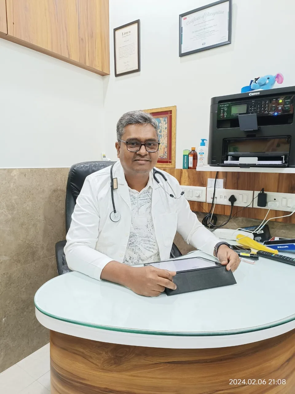 Ankur Maternity Home