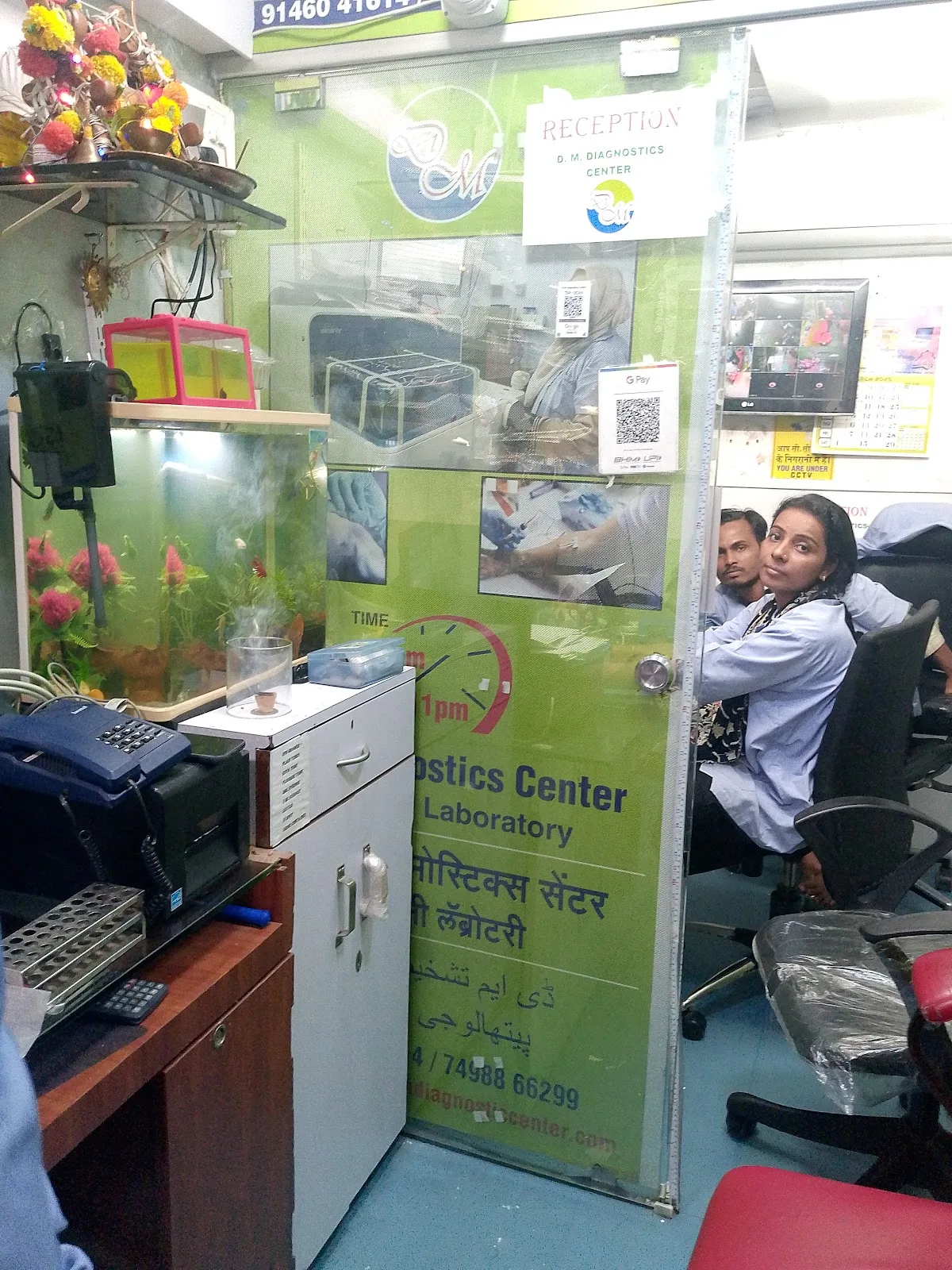 D M Diagnostic Centre | Blood Test Home Collection, CBC, Thyroid, Diabetes Tests in Mumbai Central & Nagpada