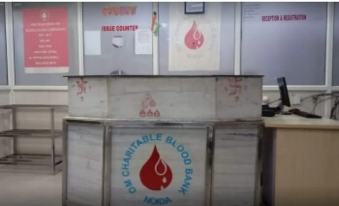 BLOOD BANK