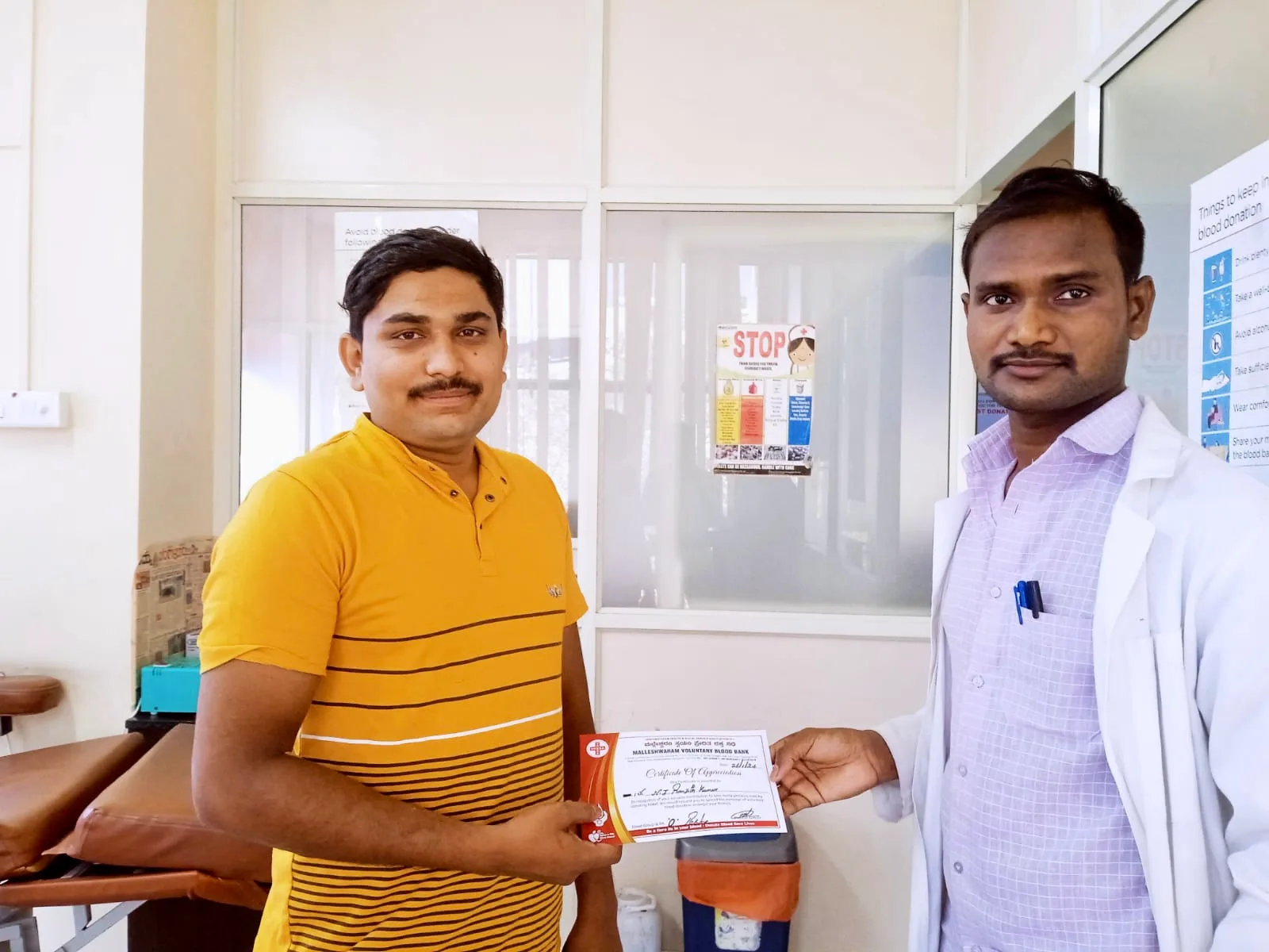 Malleshwaram voluntary blood bank