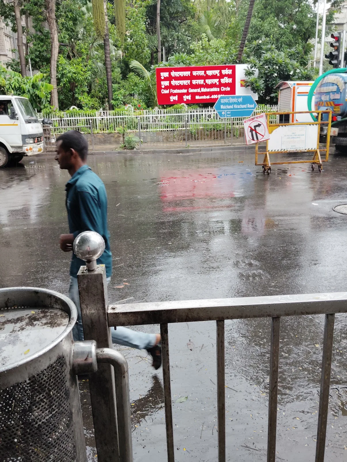 Mumbai GPO