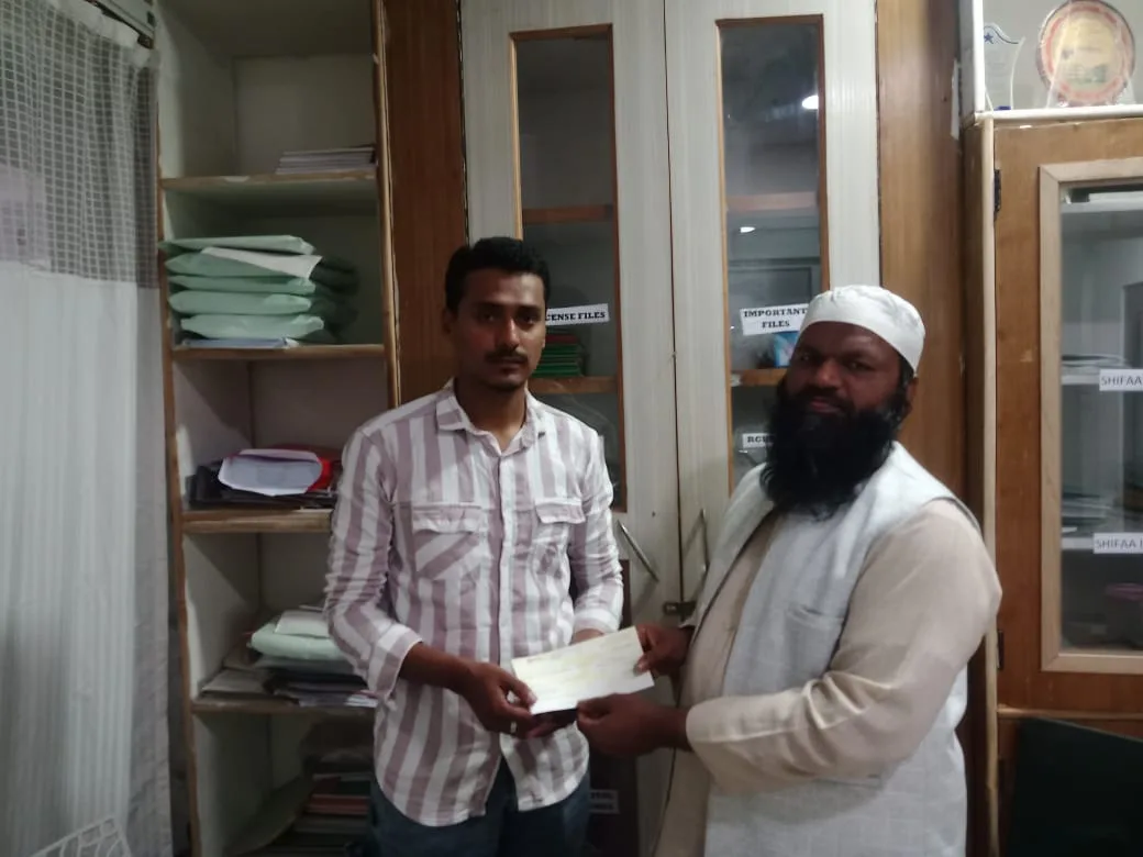 TAWHEED FOUNDATION
