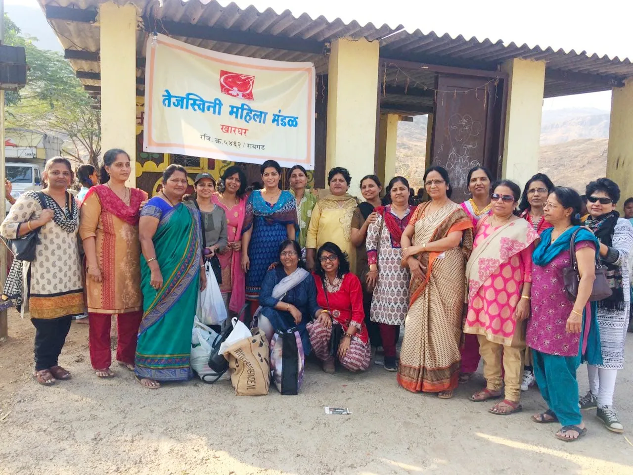 Tejaswini Mahila Mandal