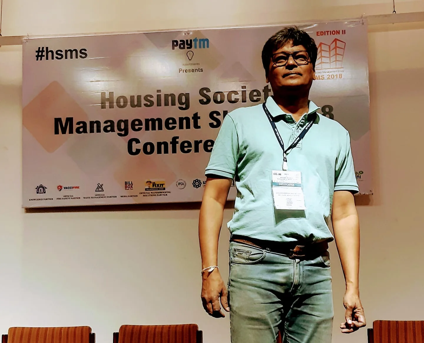 sahakar bhann