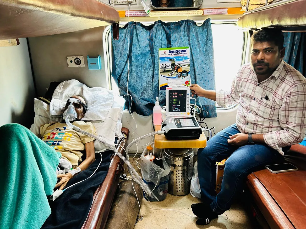 AyuSewa Air & Train Ambulance Service in Delhi