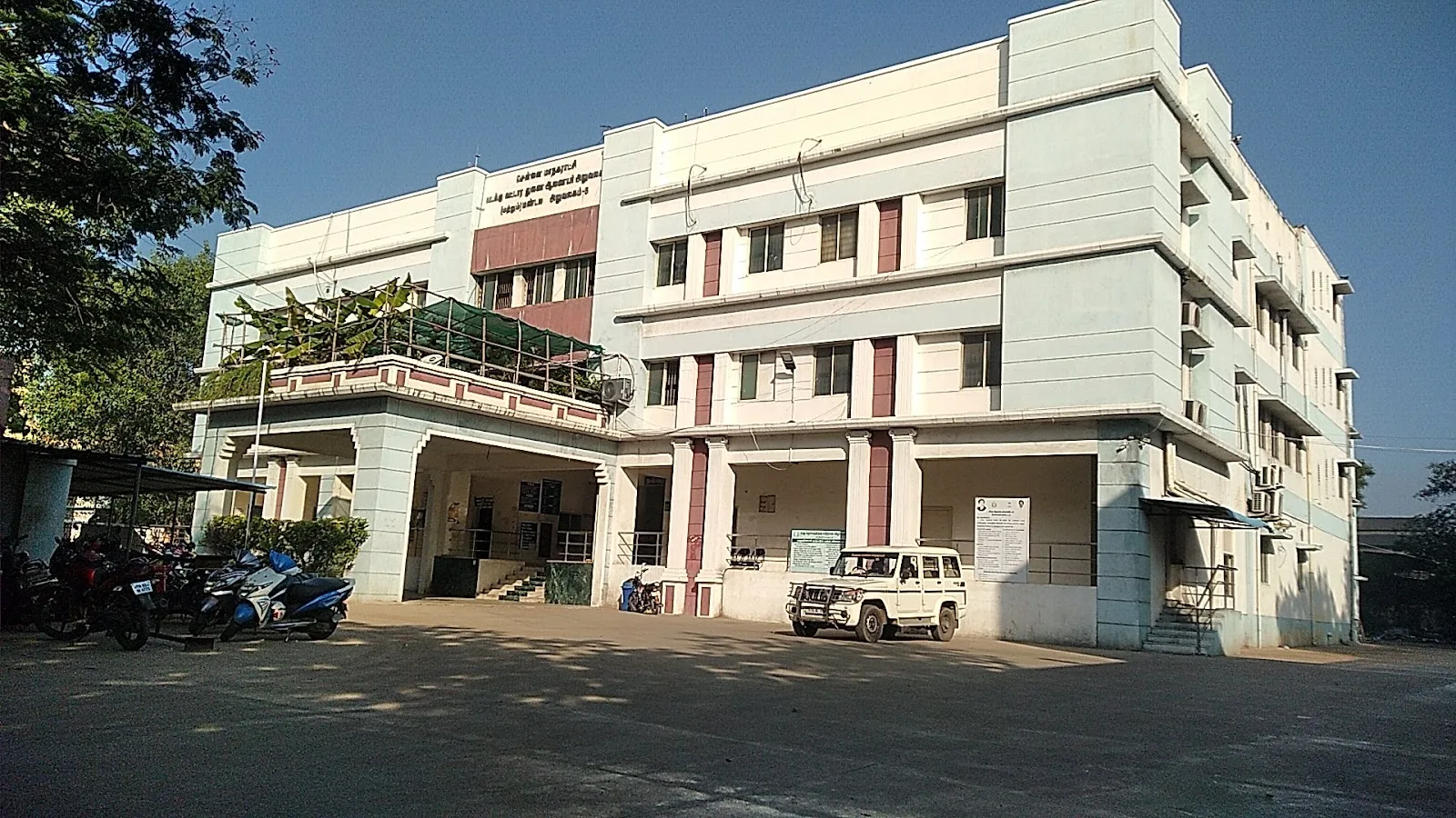 Greater Chennai Corporation Zone 5