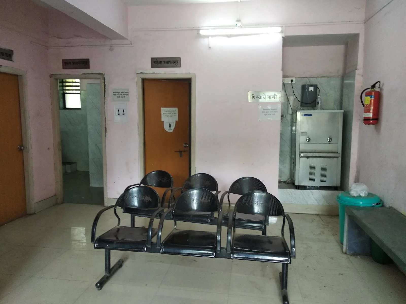 District Legal Service Authority