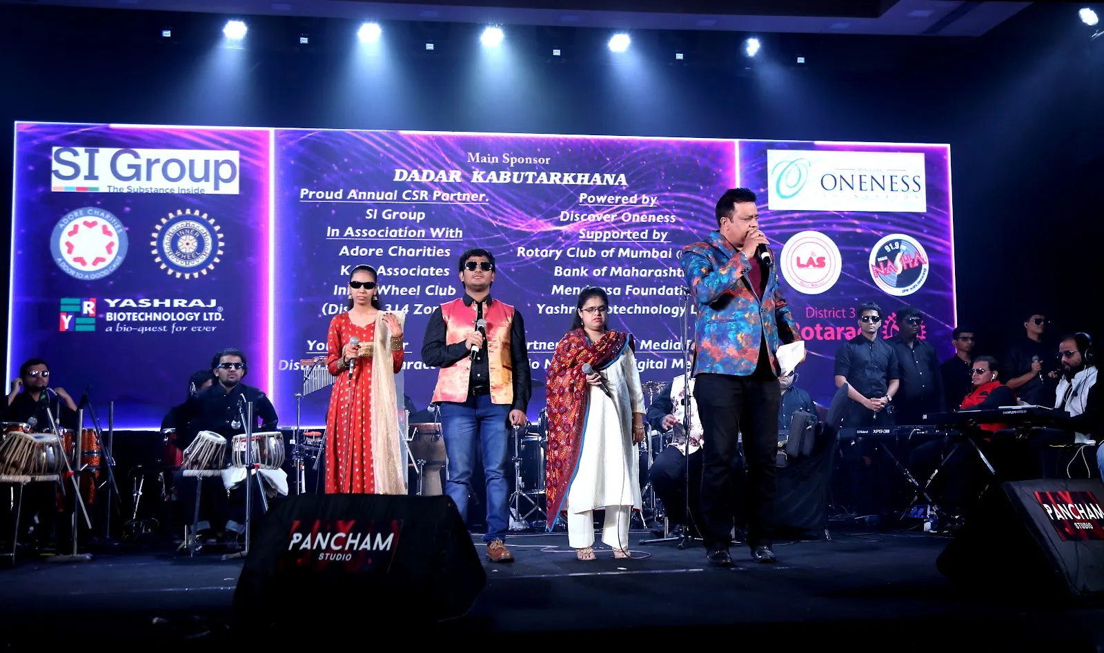 Udan foundation NGO