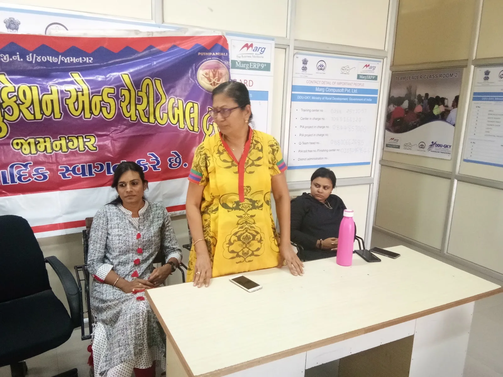 Pushpanjali NGO