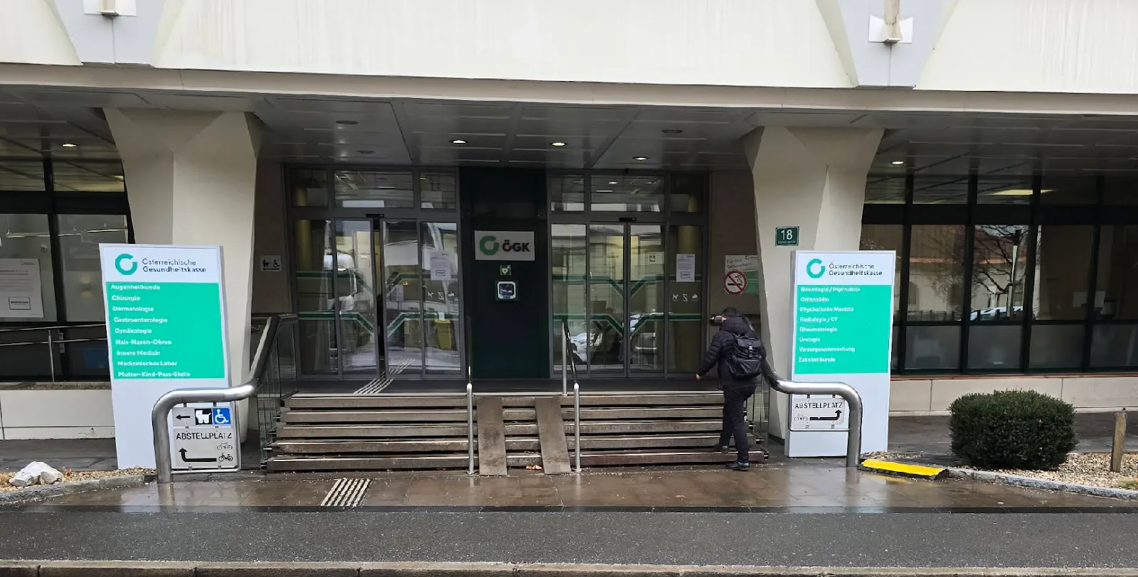 ÖGK Mein Gesundheitszentrum für Innere Medizin Graz - Österreichische Gesundheitskasse