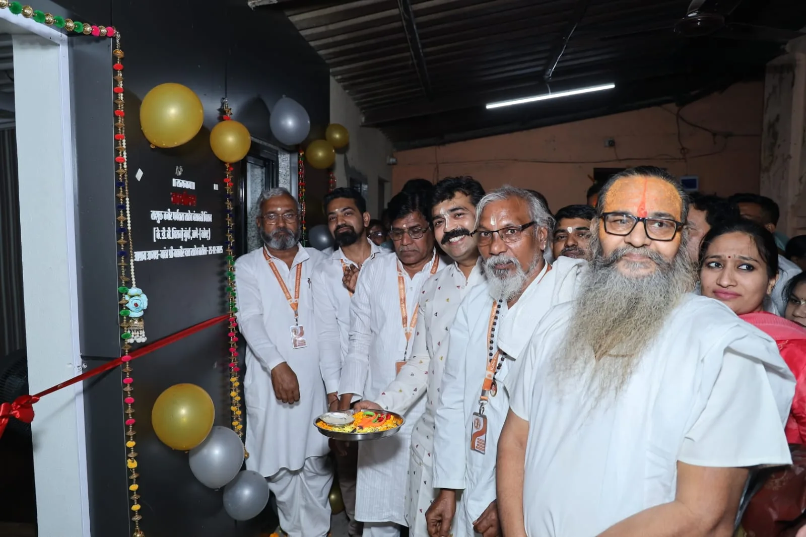 Kdv misson office ( thane ) mumbai