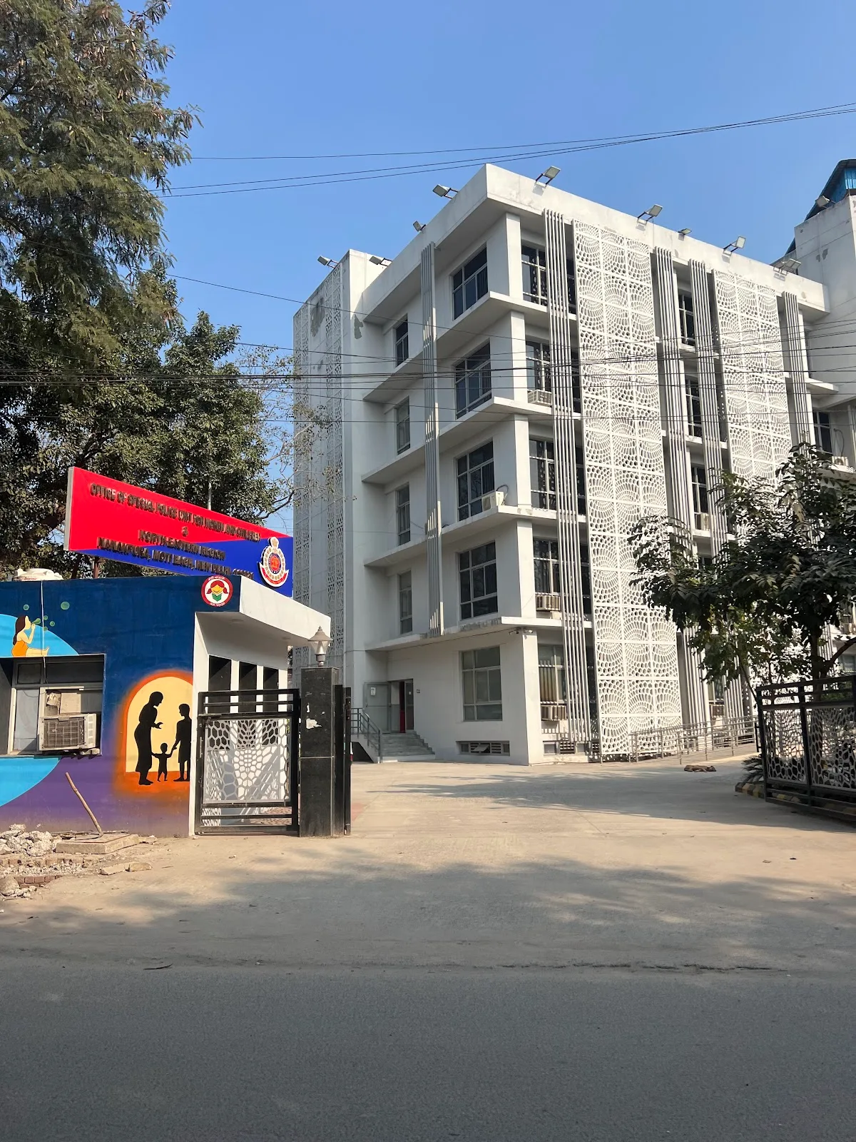 Special Police Unit For Women & Children