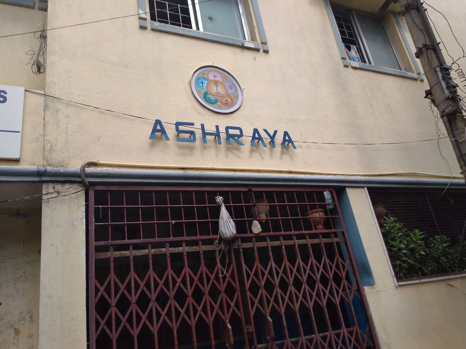 Ashraya Child Haven