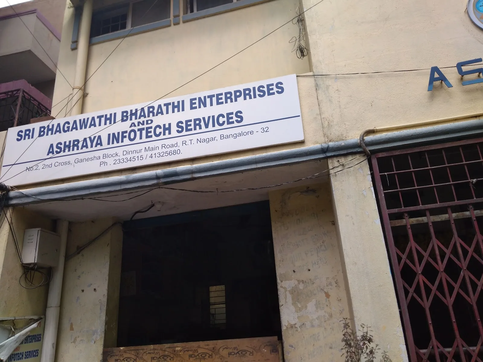 Ashraya Child Haven