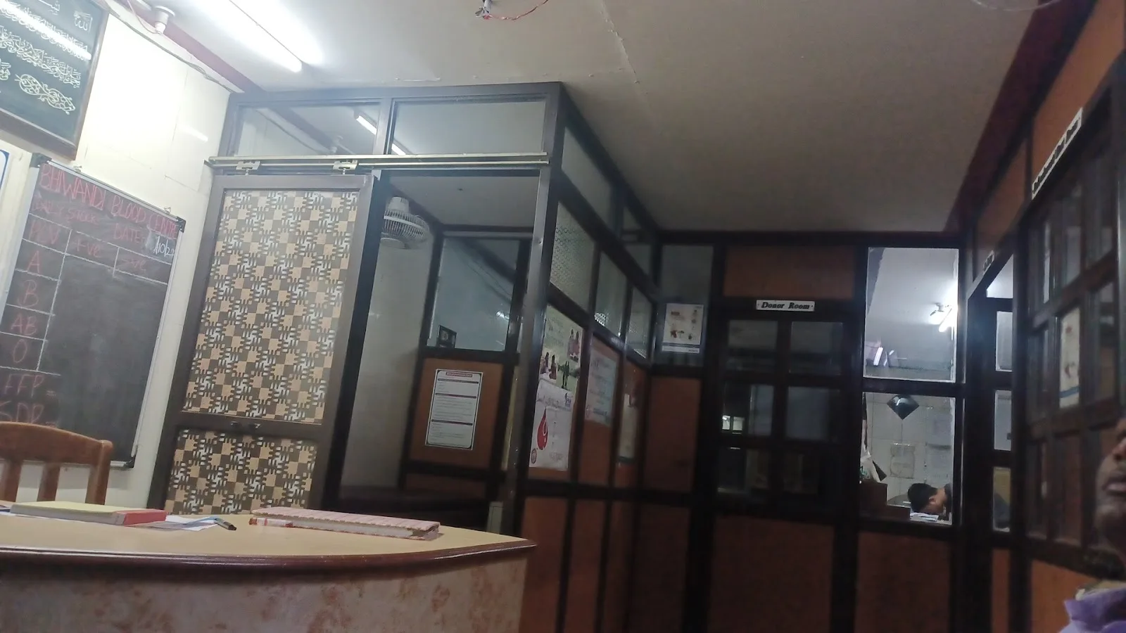 Bhiwandi Blood Bank