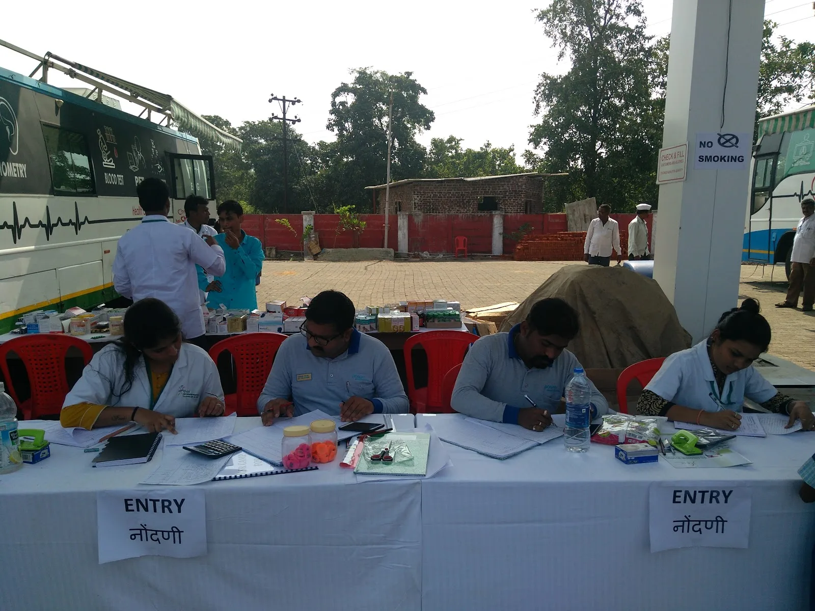 Om Gagangiri Hospital & Occupational Health Services