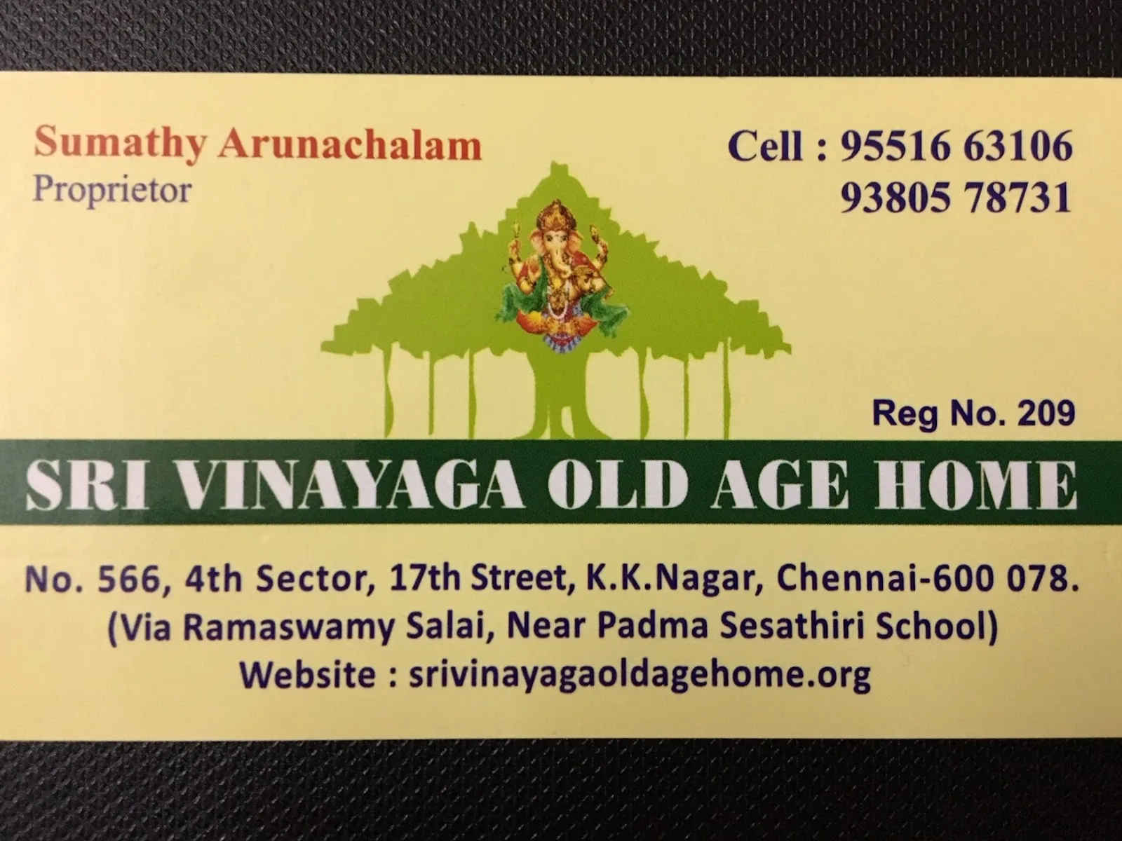 Sri Vinayaga Old Age Home