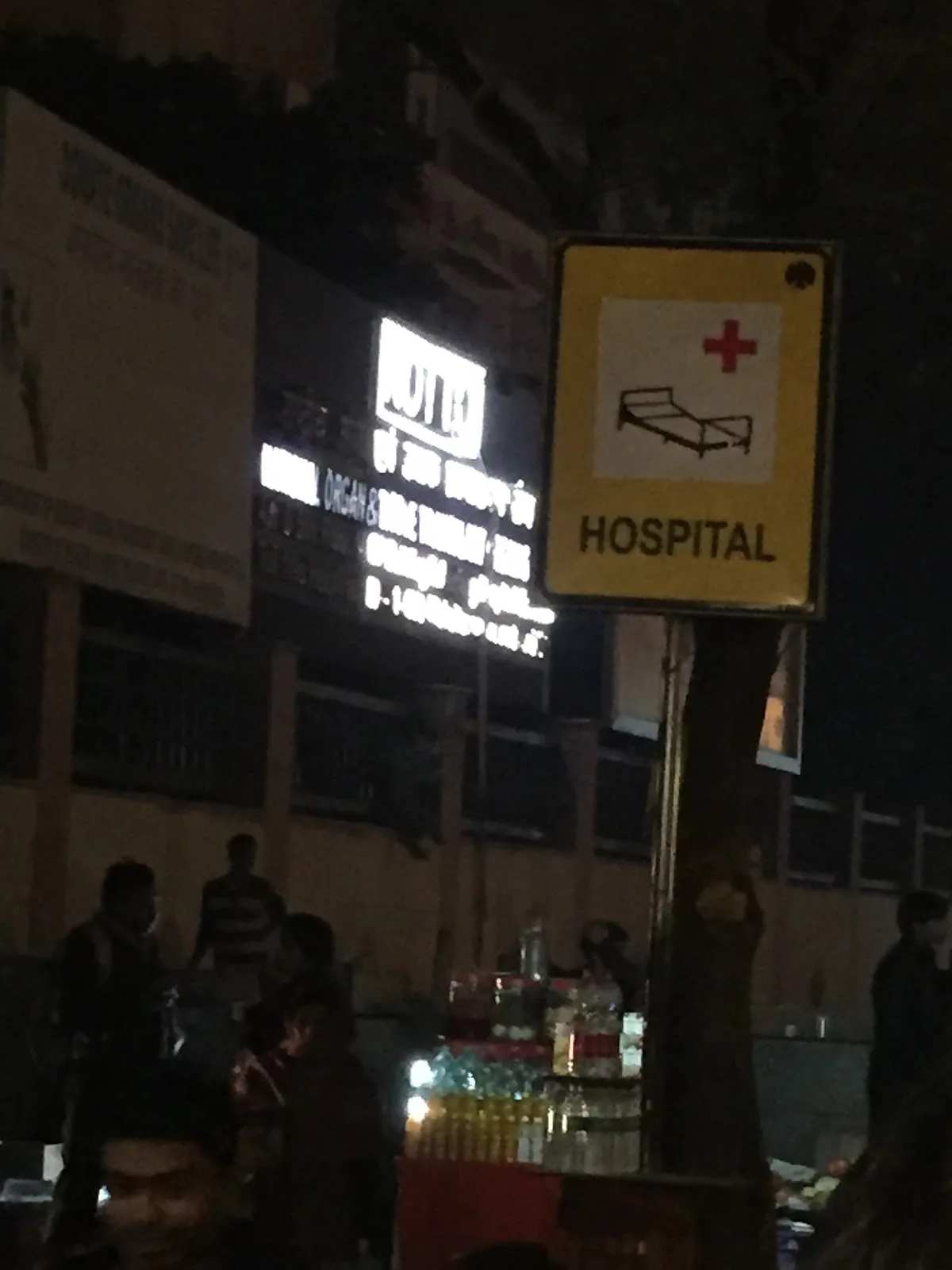 ICMR building, Safdarjung hospital
