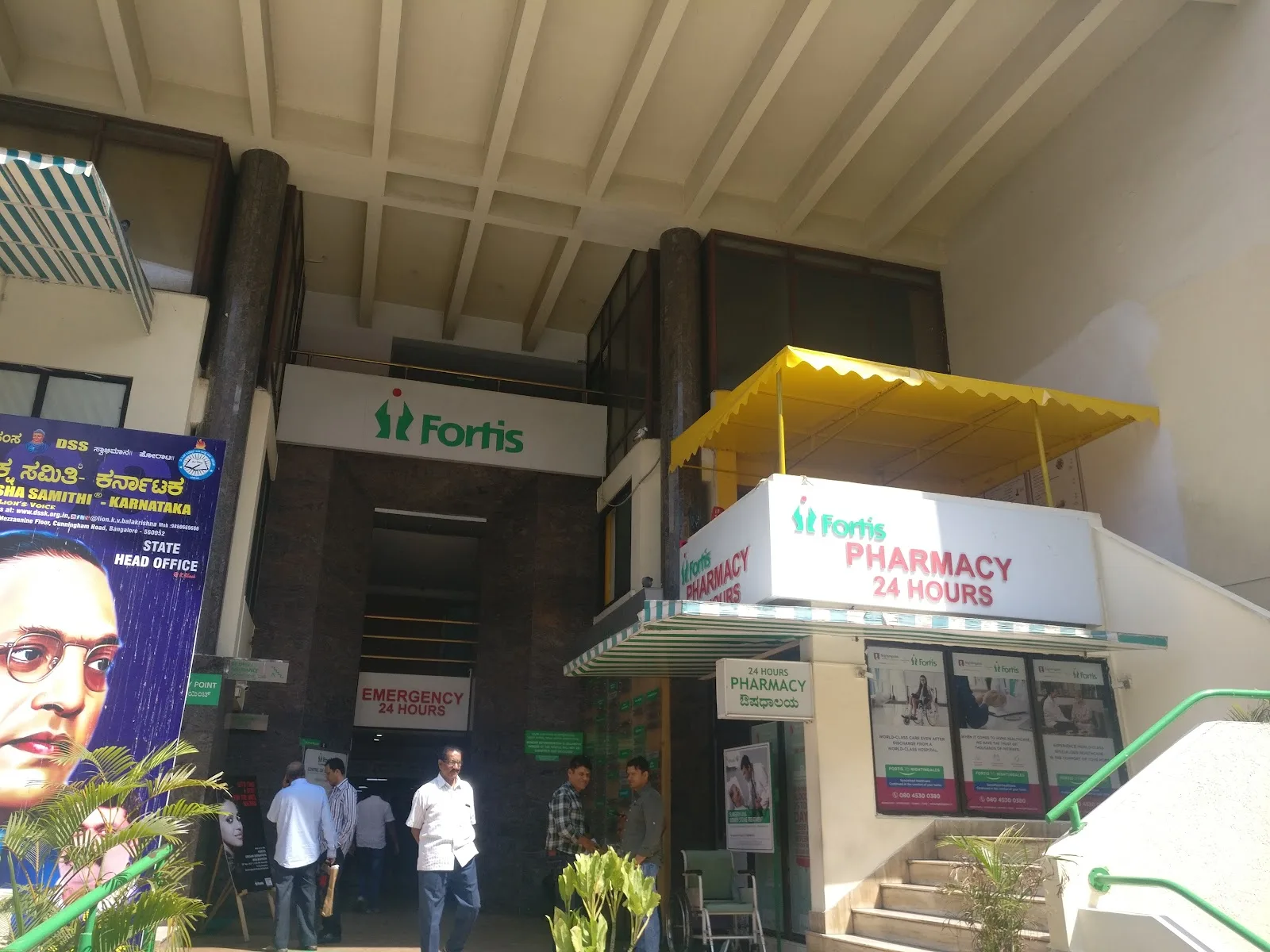 Fortis Hospital Bangalore | Cunningham Road - Best Hospital in Bangalore
