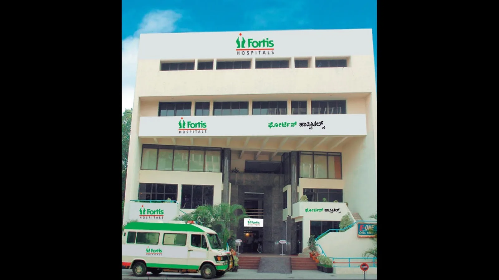 Fortis Hospital Bangalore | Cunningham Road - Best Hospital in Bangalore