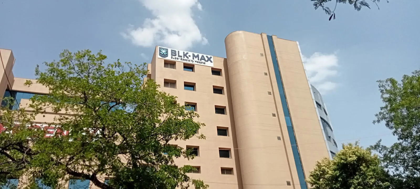 BL Kapur Vaccination Site Entry