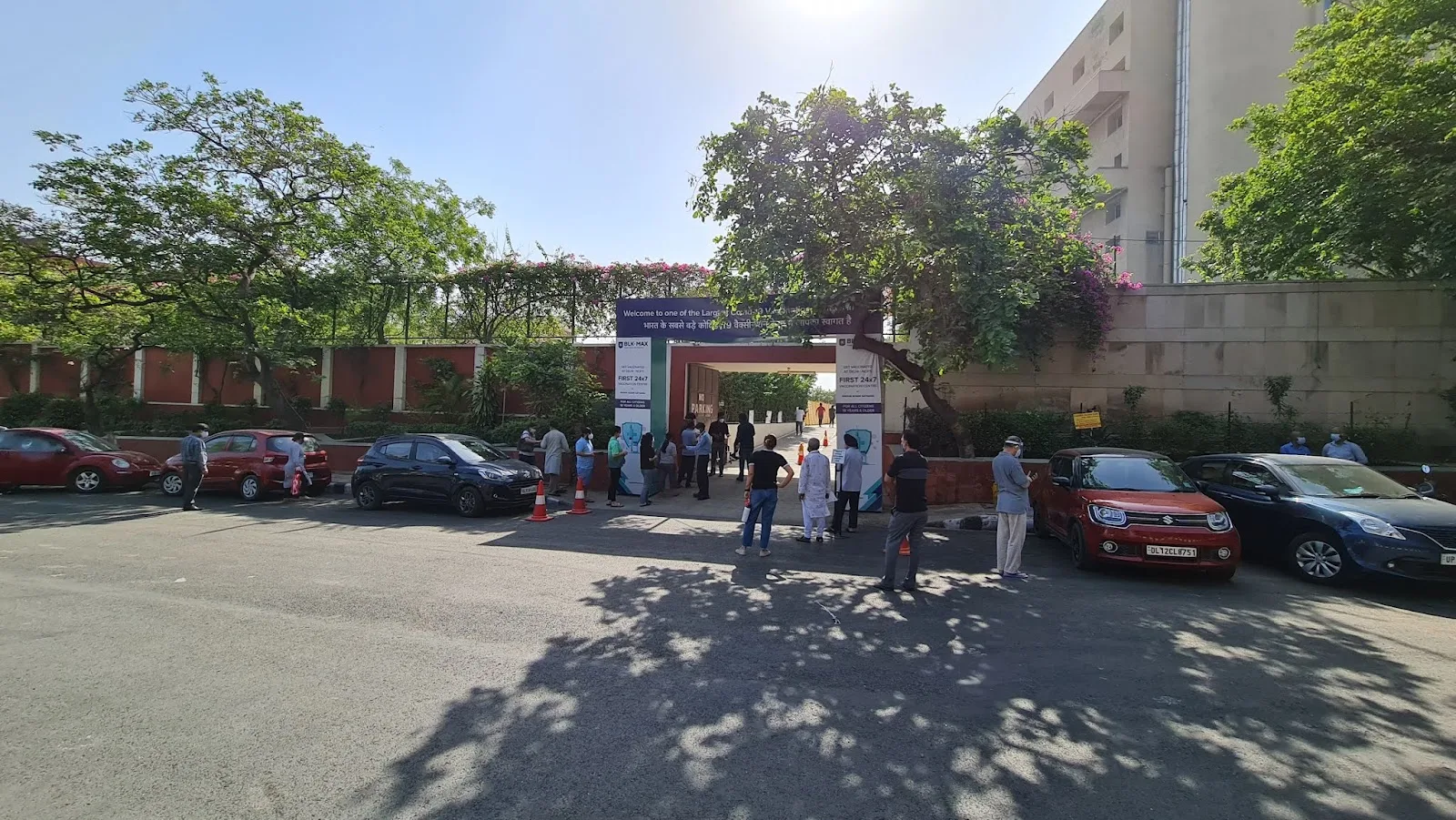 BL Kapur Vaccination Site Entry