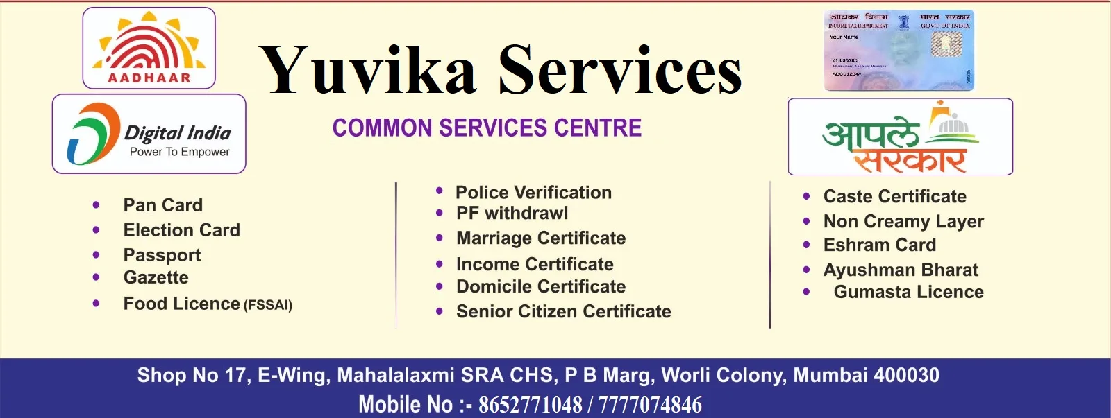 Yuvika Services