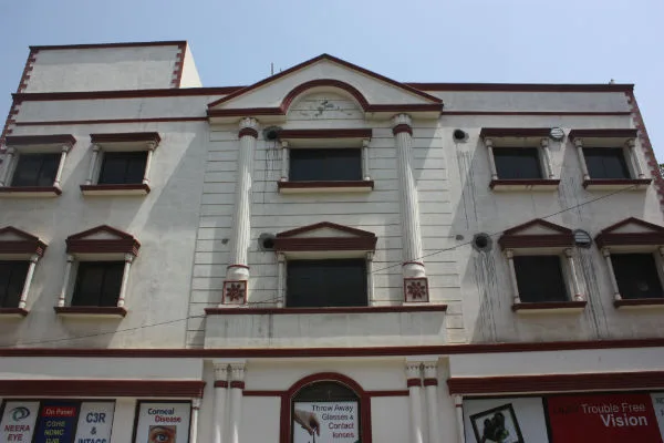 Neera Eye Care Hospital