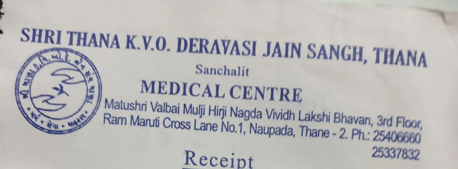 Thane KVO Managed Medical Centre