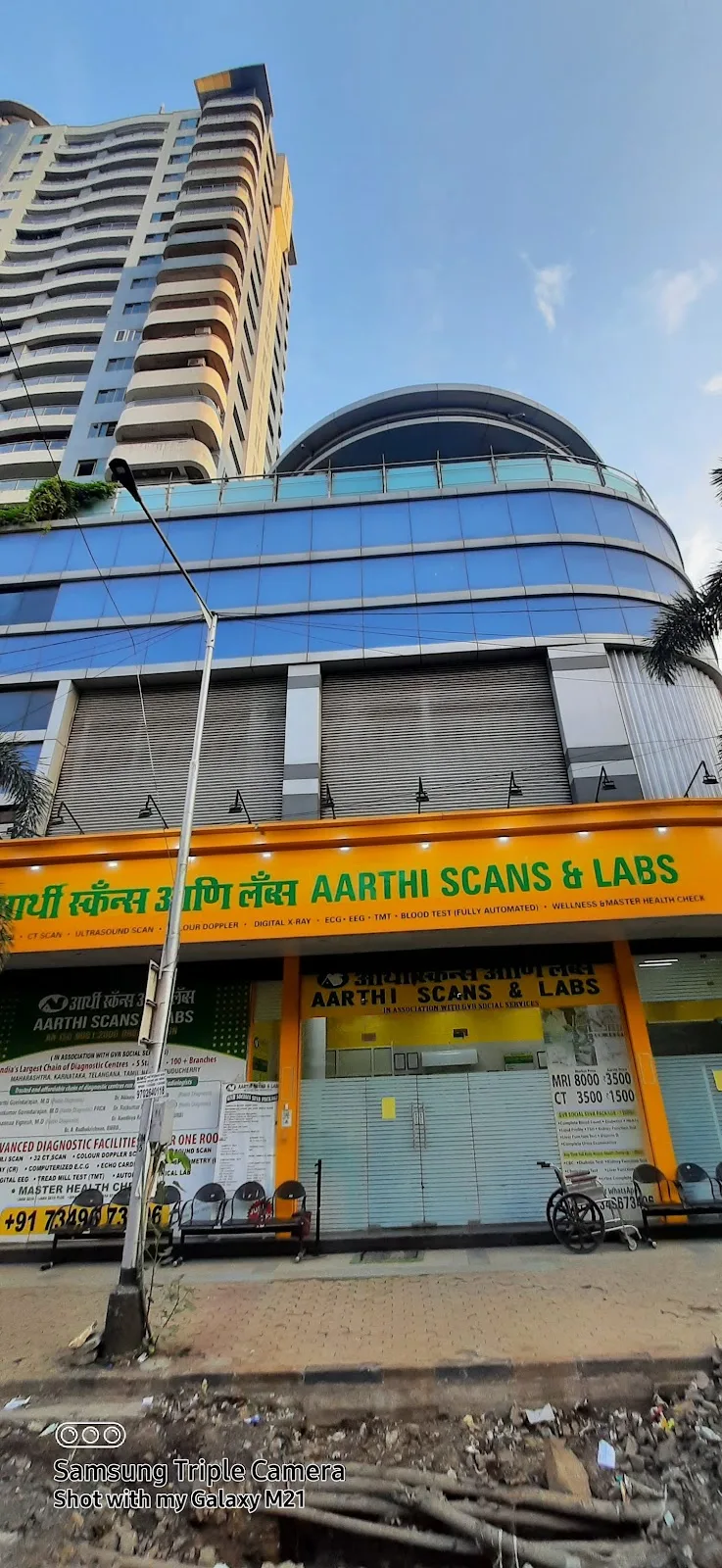 AARTHI SCANS & LABS | PAREL | DIAGNOSTIC CENTER