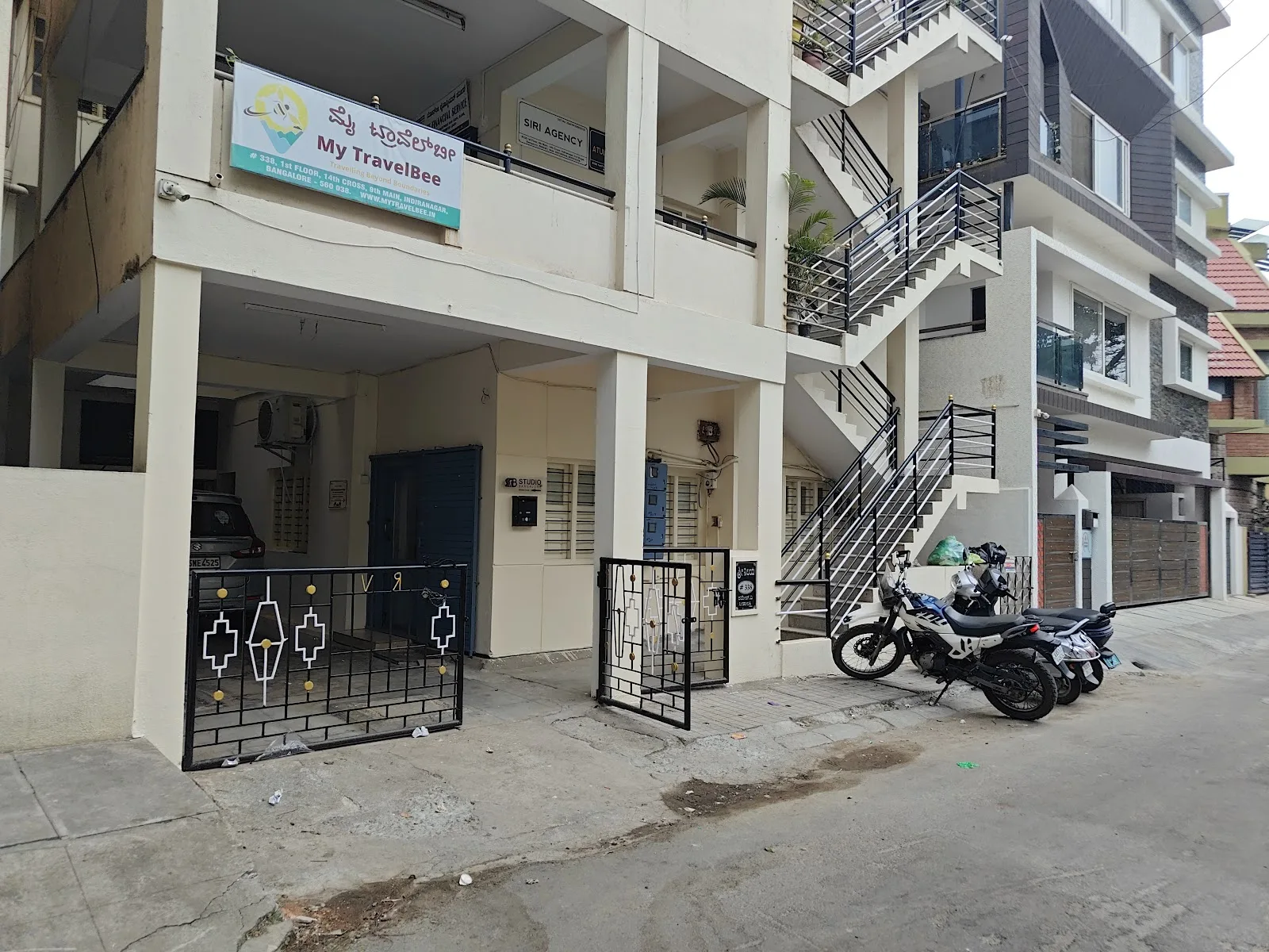 Sarthak Educational Trust | Bangalore