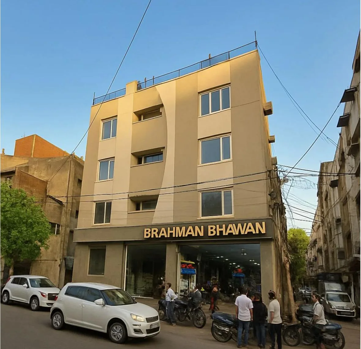 Brahman Bhavan