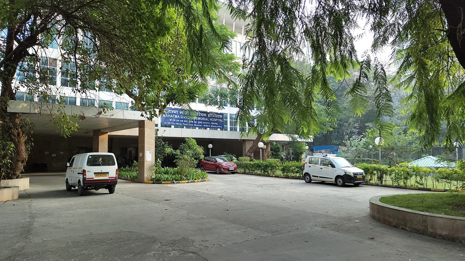 ESI Mahatma Gandhi Memorial Hospital