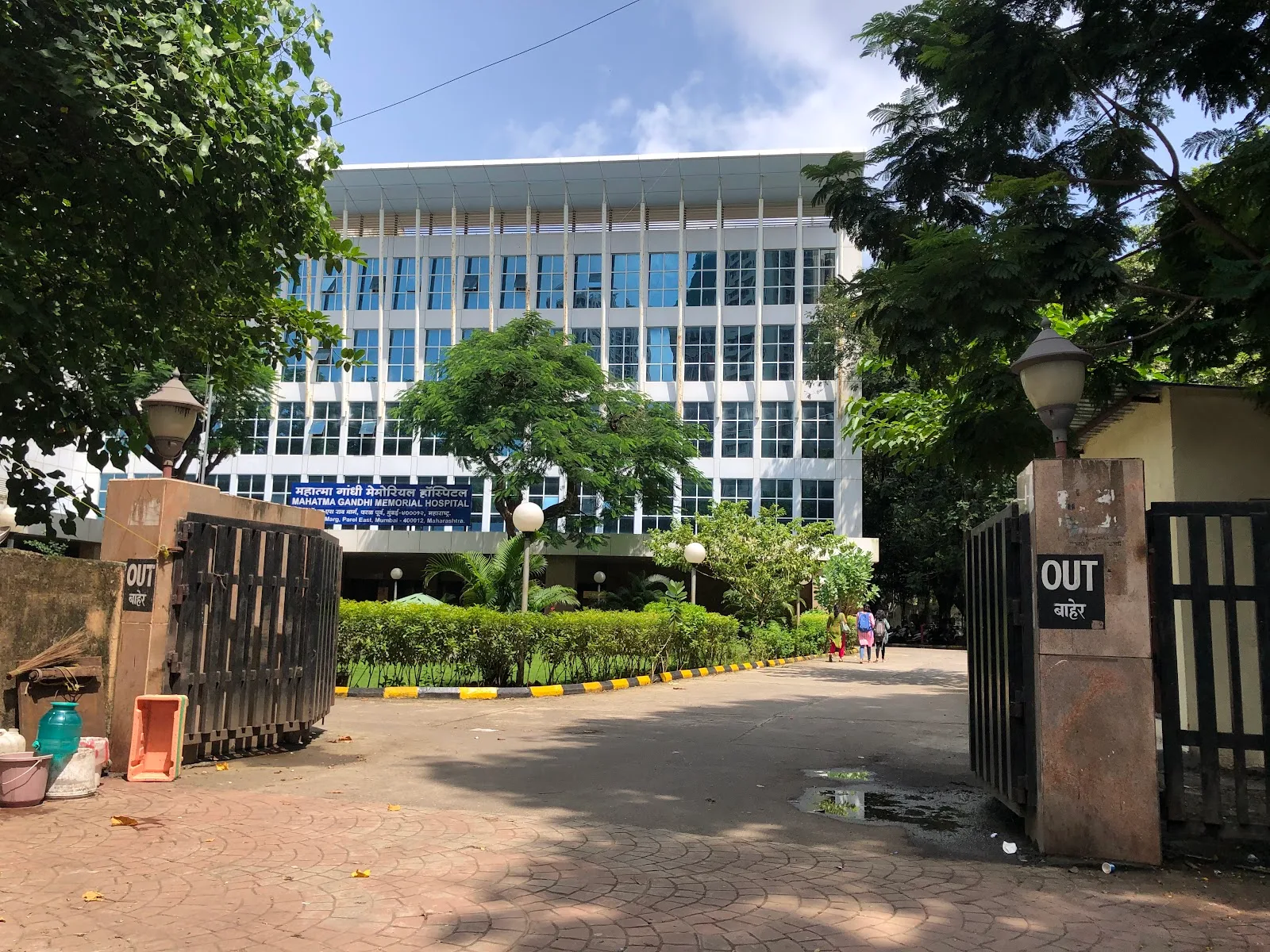 ESI Mahatma Gandhi Memorial Hospital