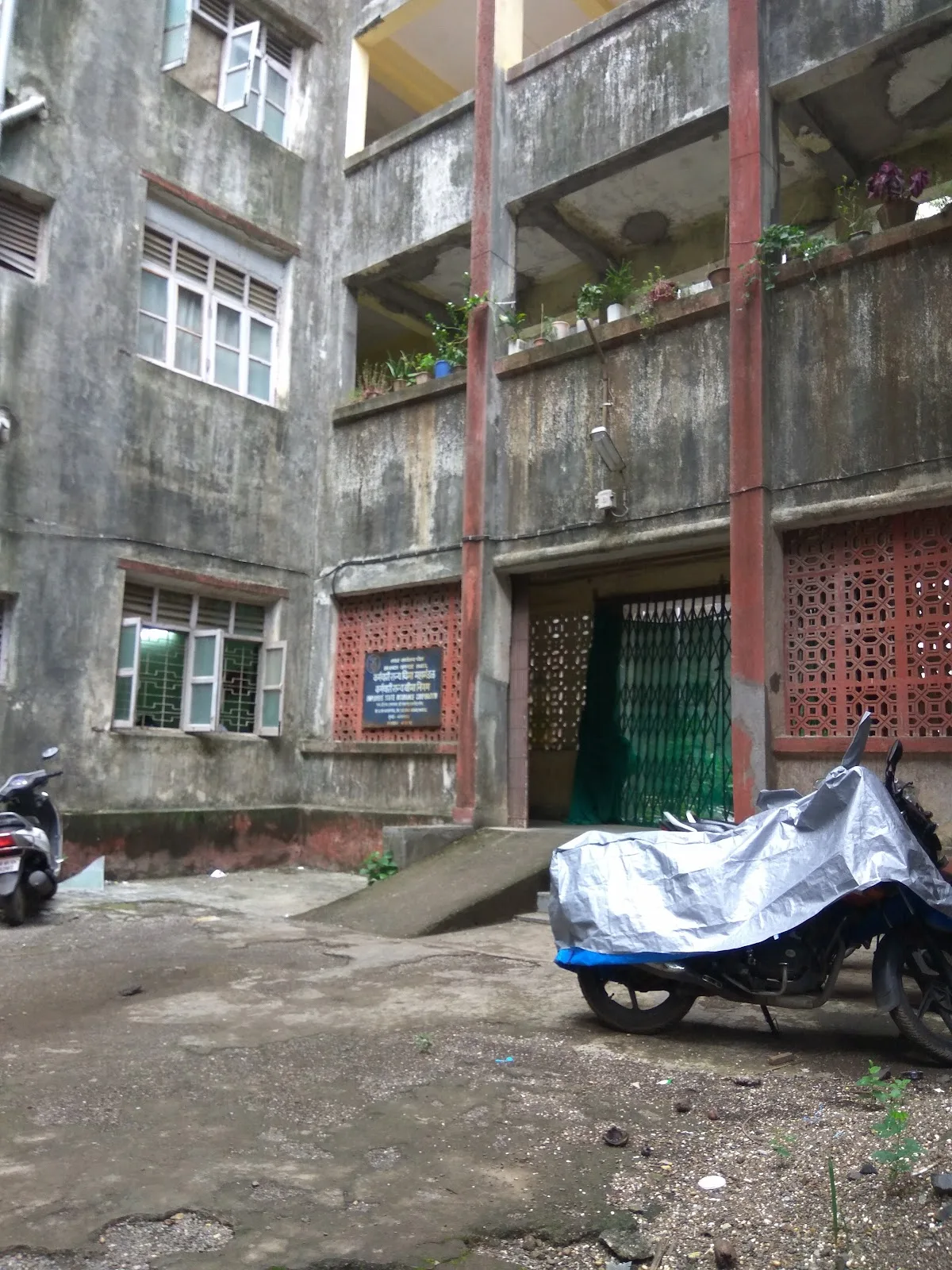 ESI Mahatma Gandhi Memorial Hospital
