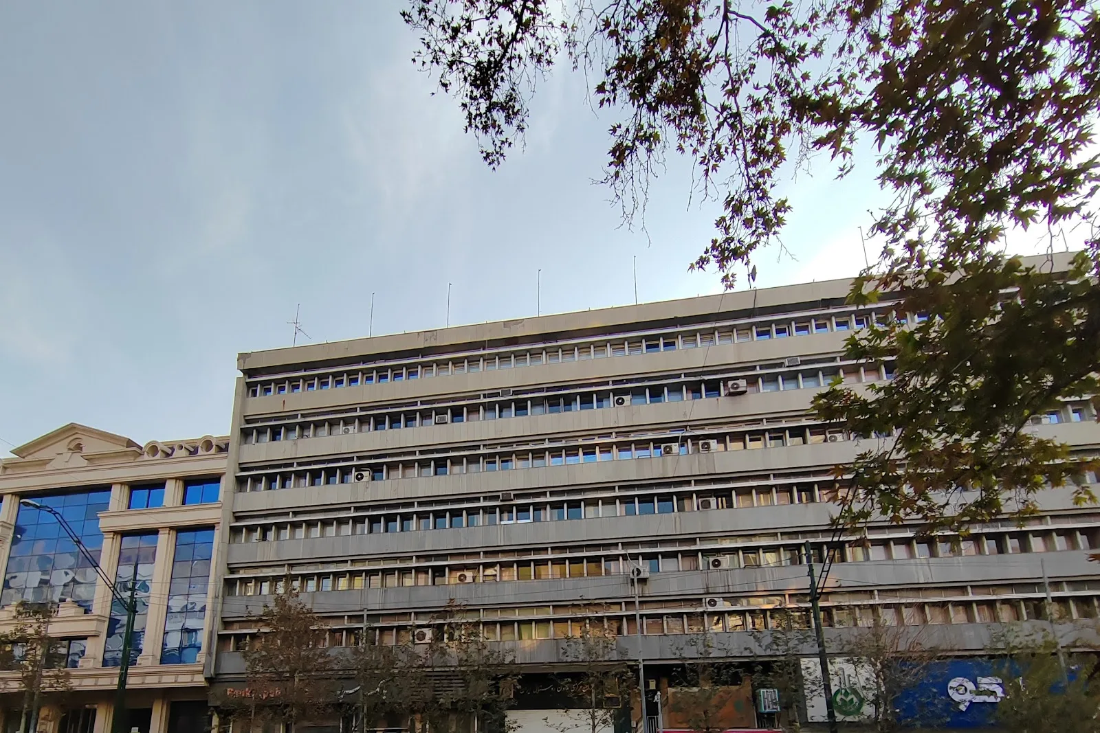 Central Organization for Rural Cooperatives of Iran