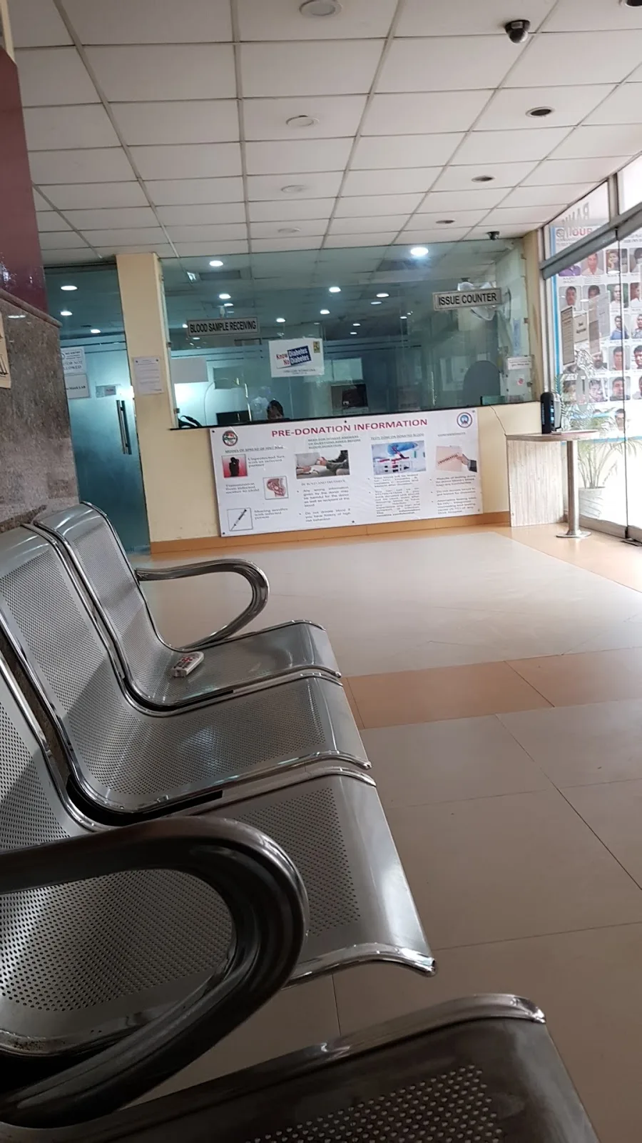 Lions Blood Bank (NABH Accredited) Shalimar bagh, Delhi