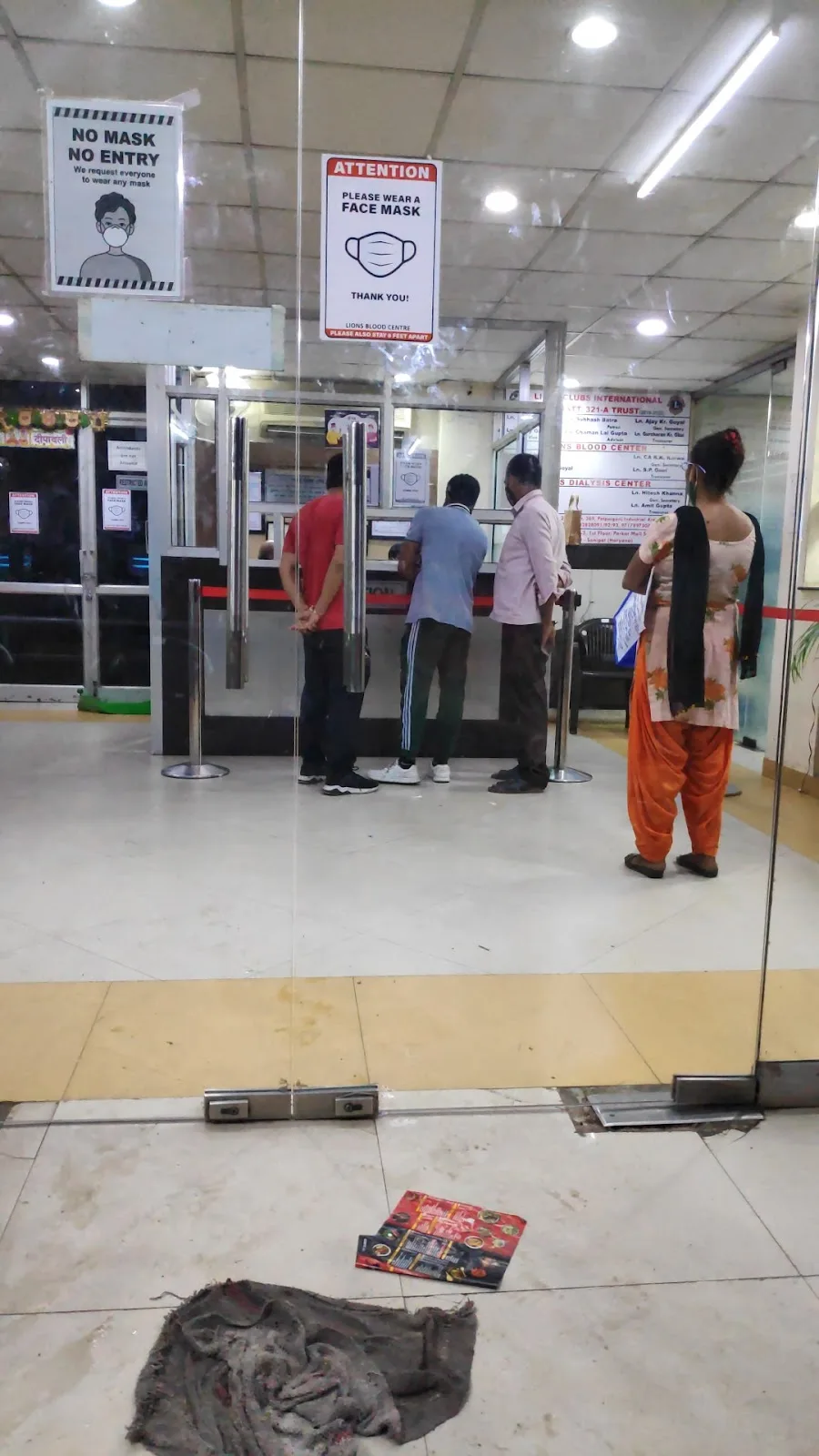 Lions Blood Bank (NABH Accredited) Shalimar bagh, Delhi