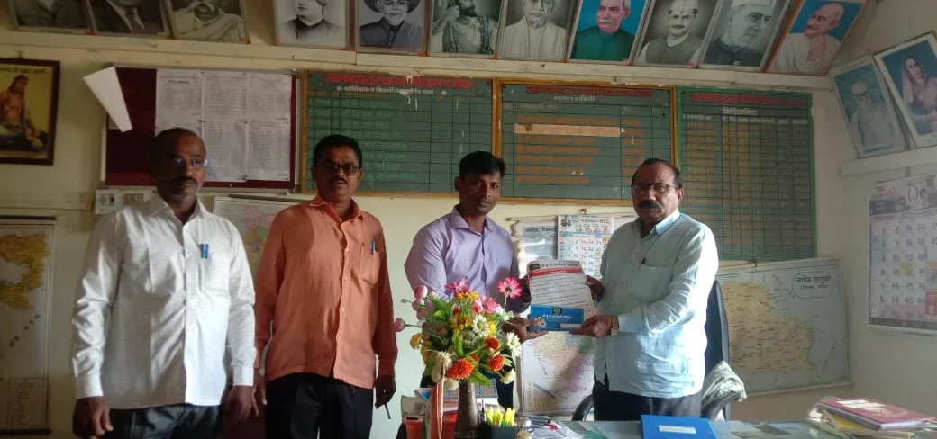 Phule Shau Charitable And Welfare Foundation