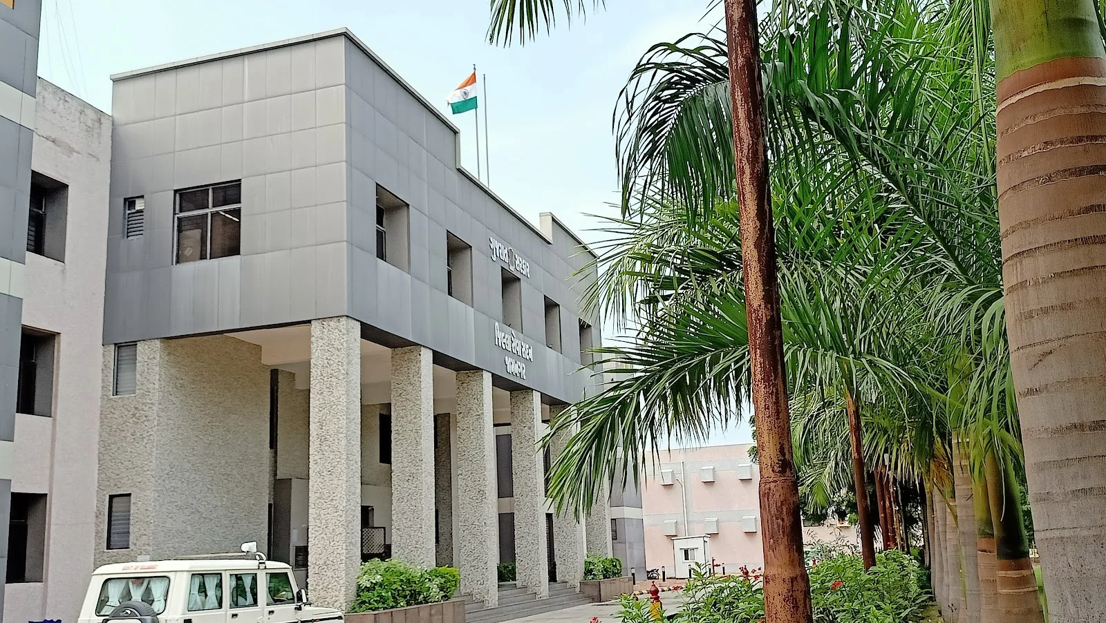 Jilla Seva Sadan - 3 Jamnagar