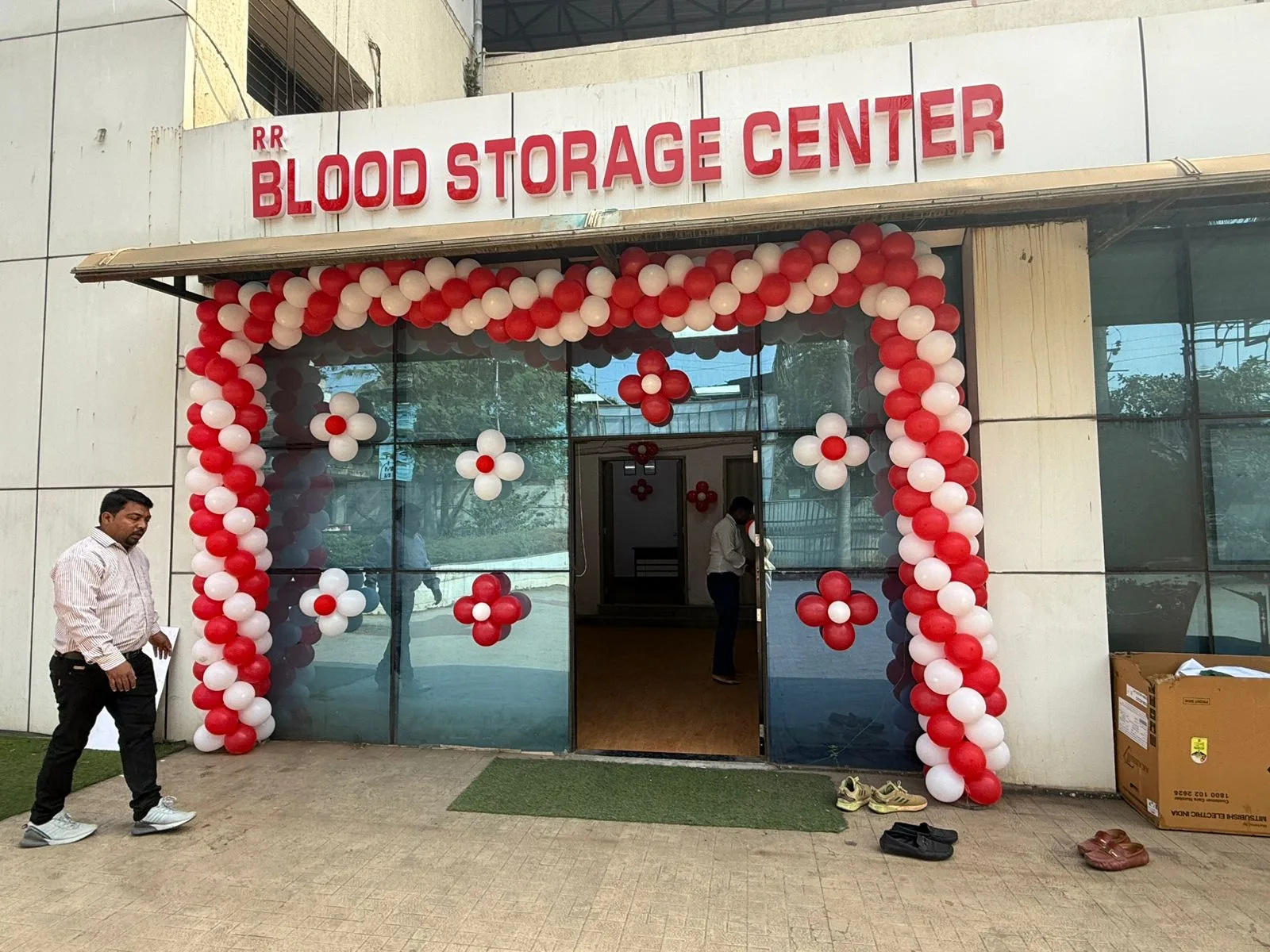 Carre 1 RR BLOOD STORAGE CENTER