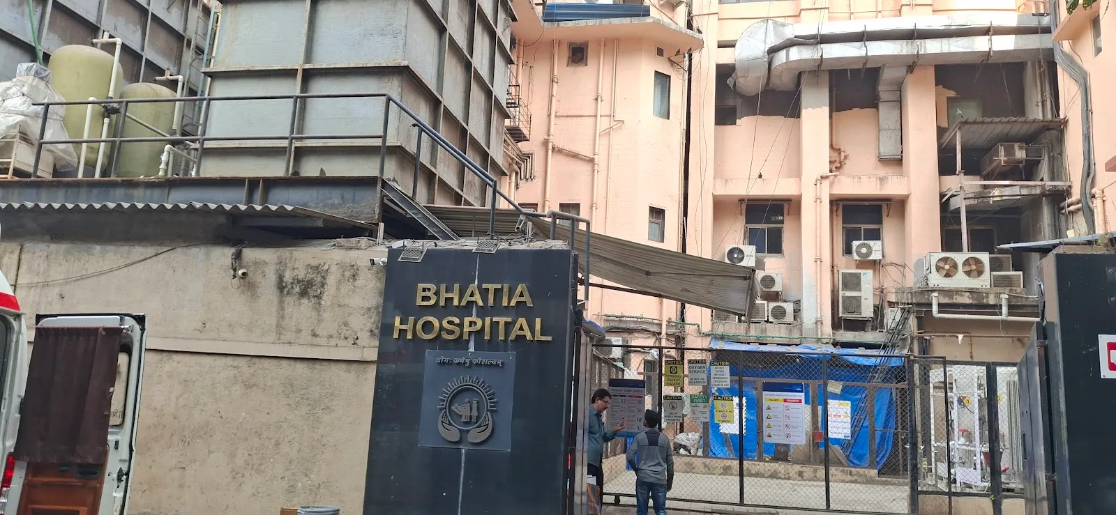 Bhatia General Hospital And Blood Bank
