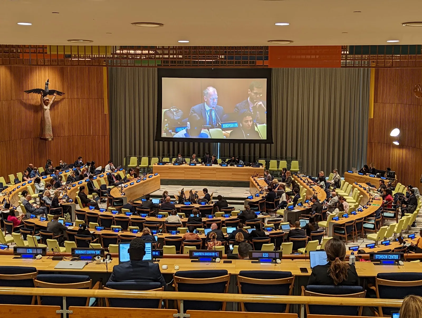 United Nations Headquarters