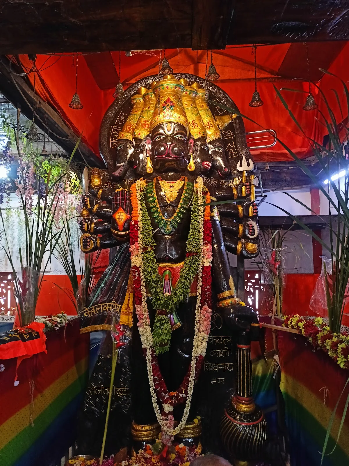 Shree Budheshwar Shiv Mandir Charitable Trust