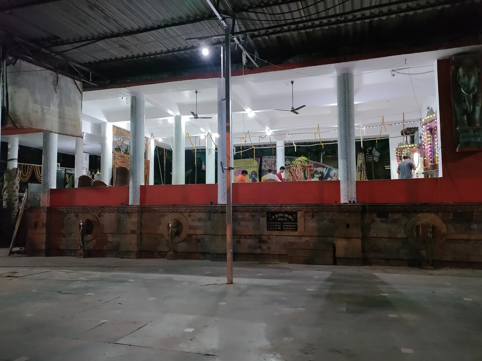 Shree Budheshwar Shiv Mandir Charitable Trust