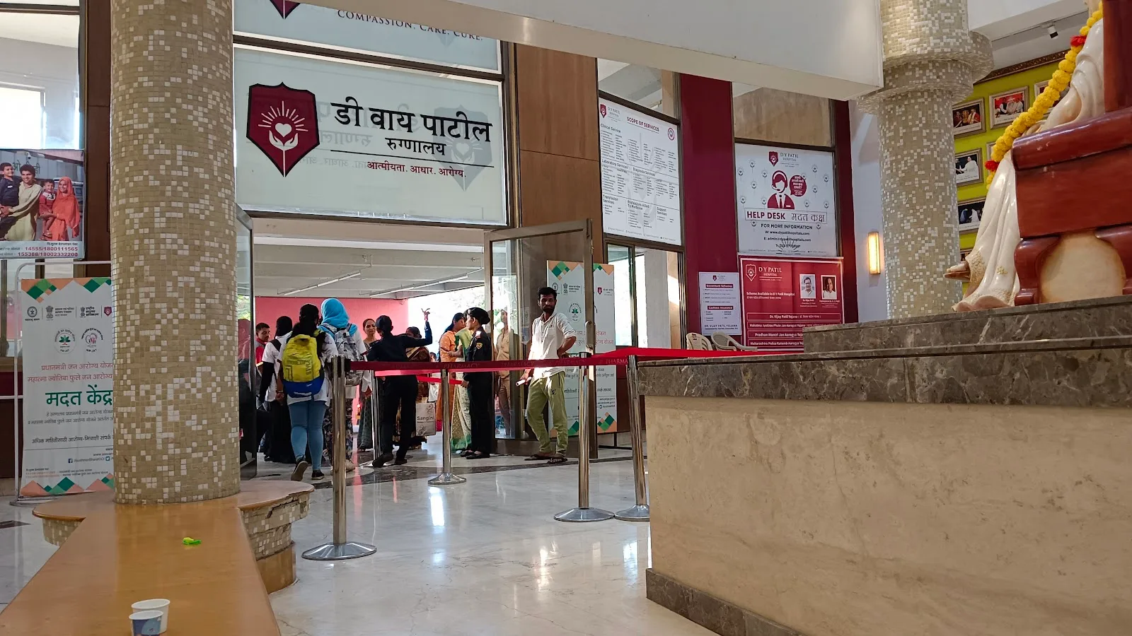 Dr. D. Y. Patil Hospital & Research Centre, Blood Bank