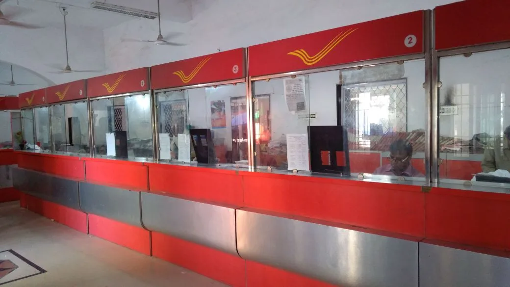 Junagadh Azad Chowk Sub Post Office