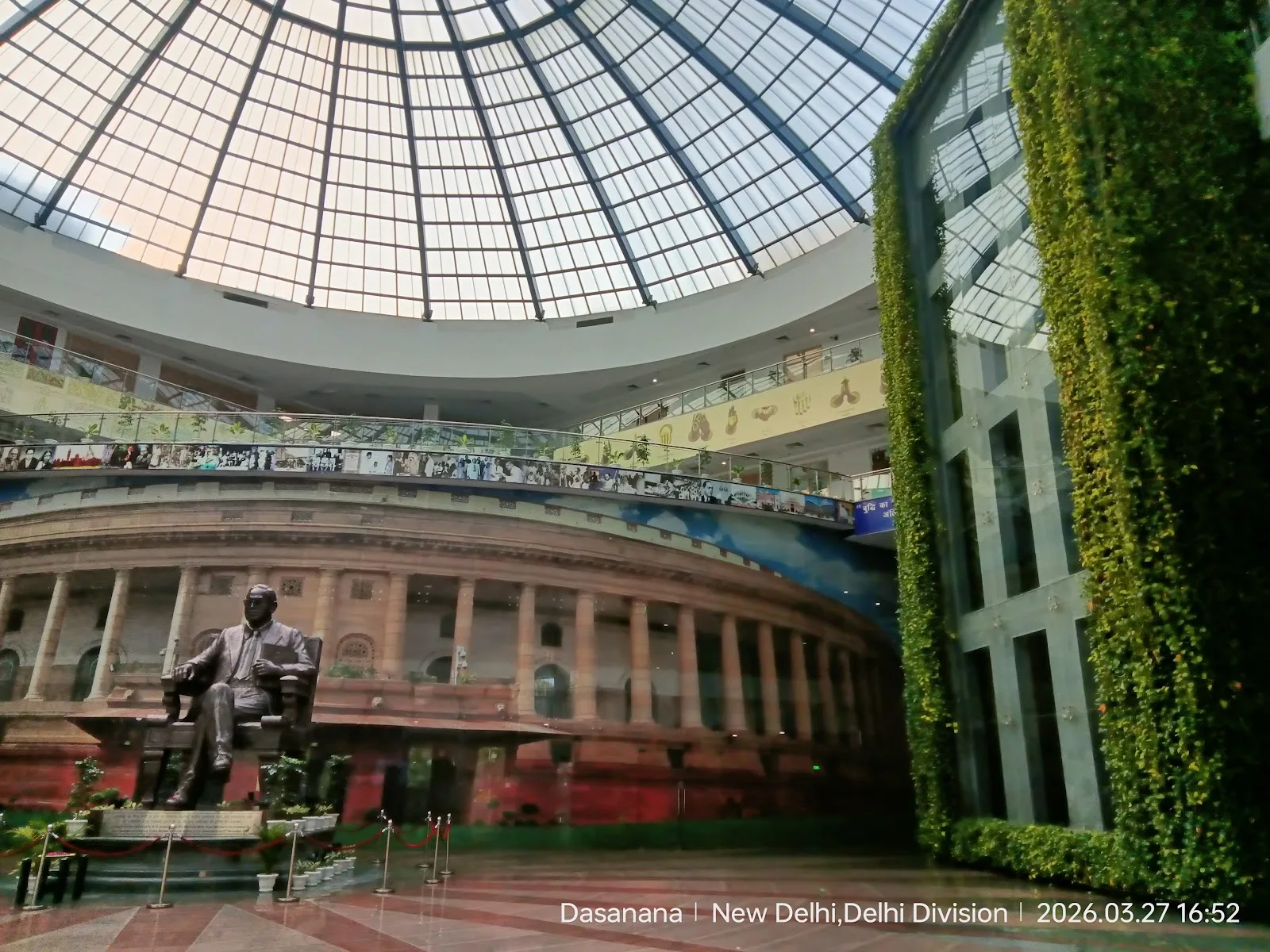Dr Ambedkar International Centre